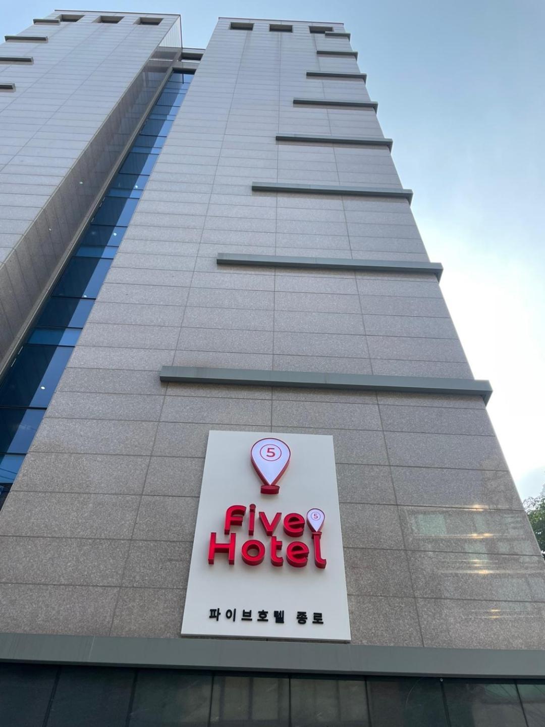 Five Hotel Jongno Seúl Exterior foto