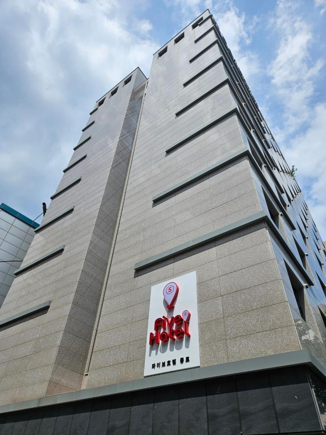Five Hotel Jongno Seúl Exterior foto